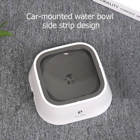 No-Spill Pet Water Bowl